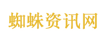 美国加征关税被最高法院裁定为非法